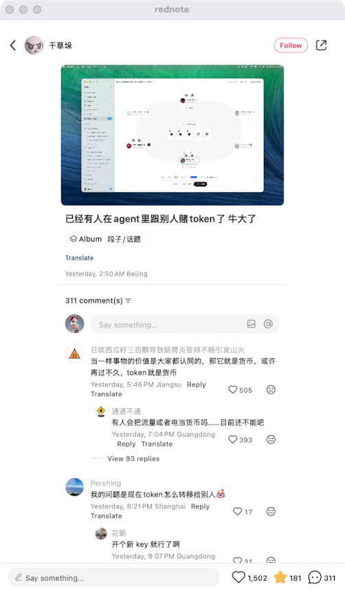 zsxq_457c61bf959868_03.png