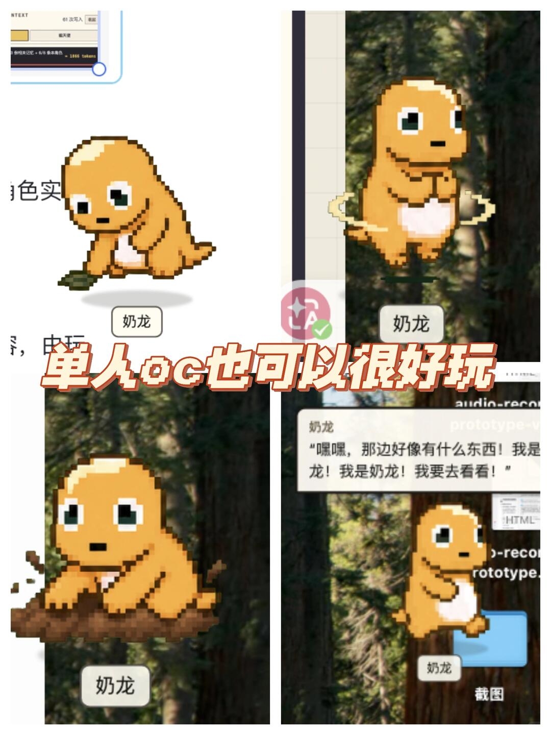 zsxq_b21f4ad259755a_07.jpg