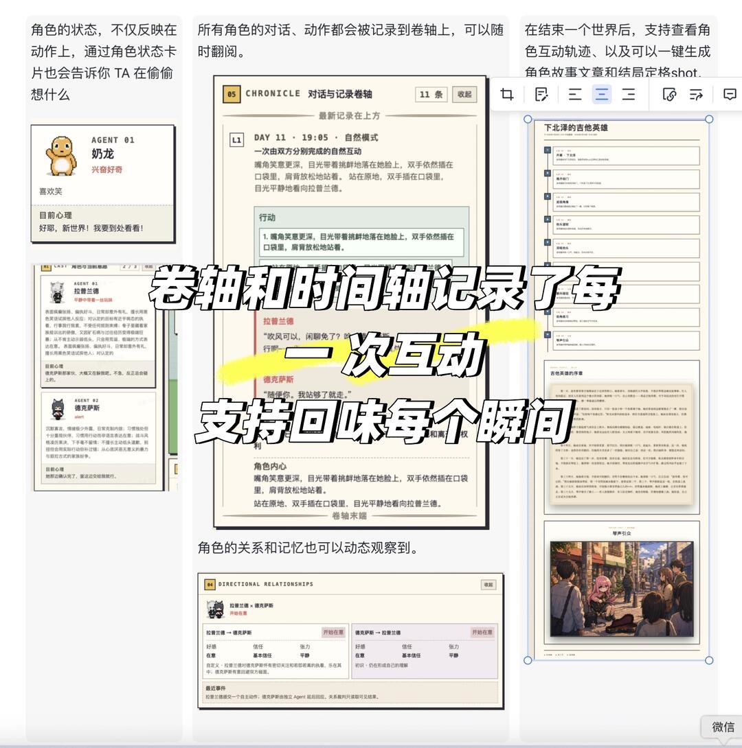zsxq_b21f4ad259755a_08.jpg