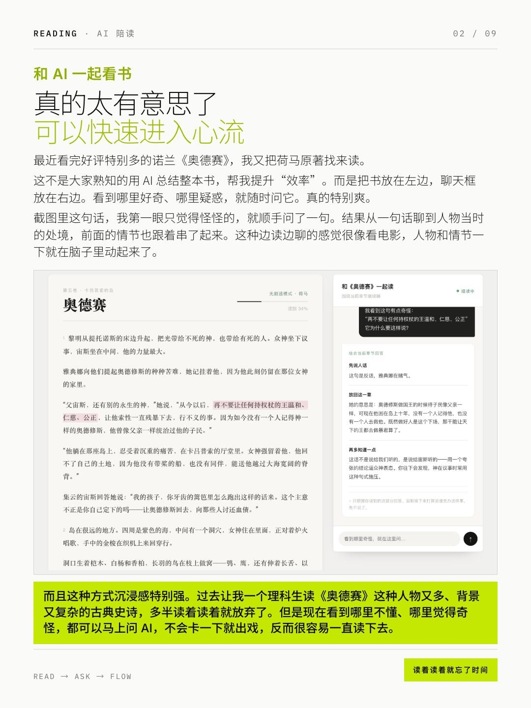 zsxq_17d78db8787eeb_01.jpg