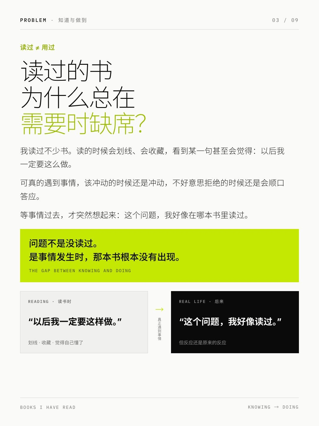 zsxq_17d78db8787eeb_03.jpg