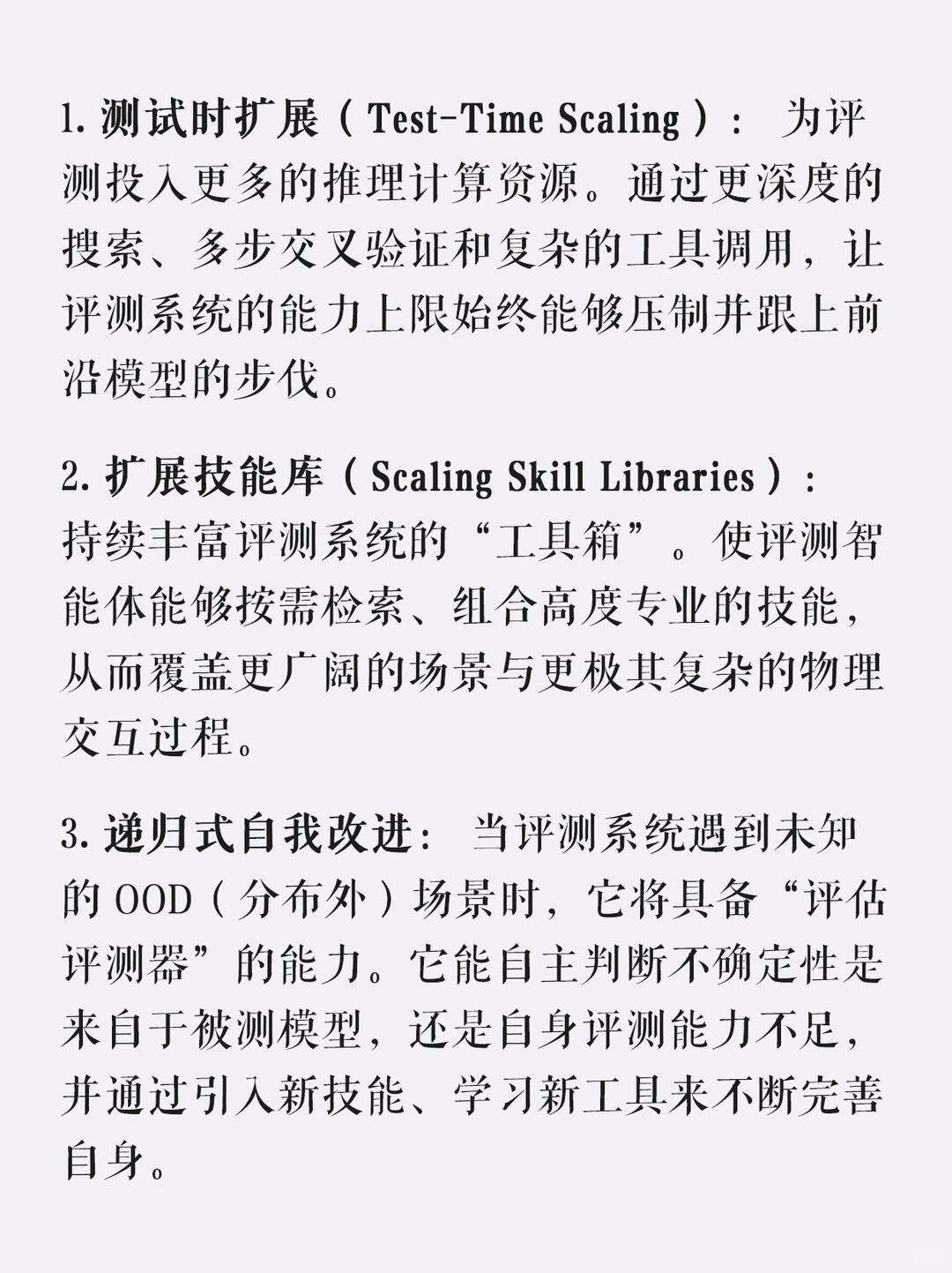 zsxq_28b8c512ef5d6b_06.jpg