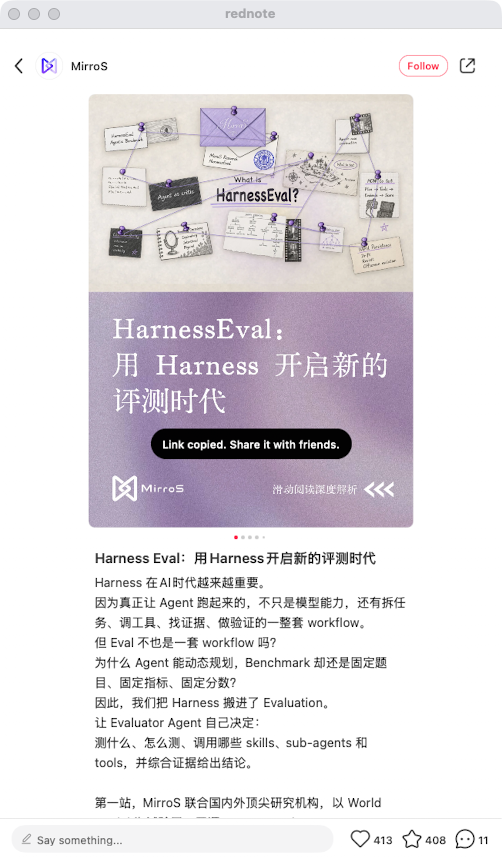 zsxq_28b8c512ef5d6b_09.png