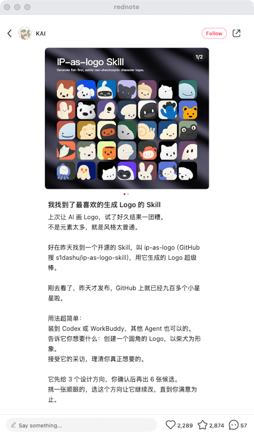 zsxq_5bd6024f6ee3f7_03.png
