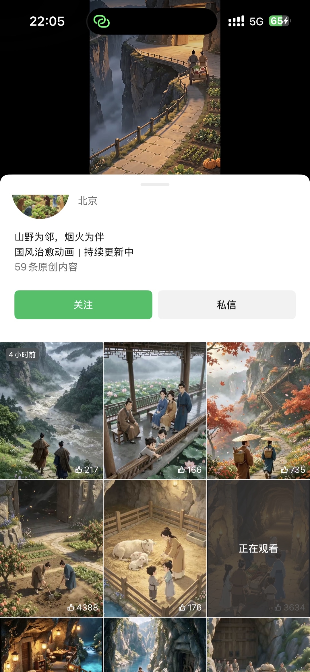 zsxq_4fb4bf4e087149_03.jpg