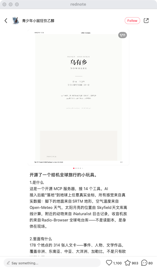 zsxq_b8d760be07d5f3_03.png