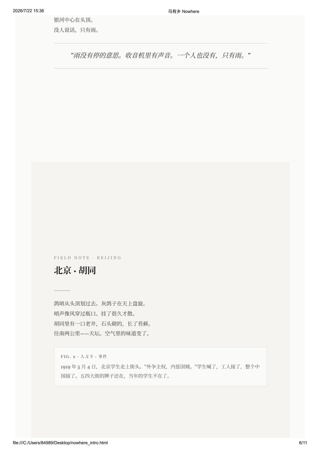 zsxq_b8d760be07d5f3_07.jpg