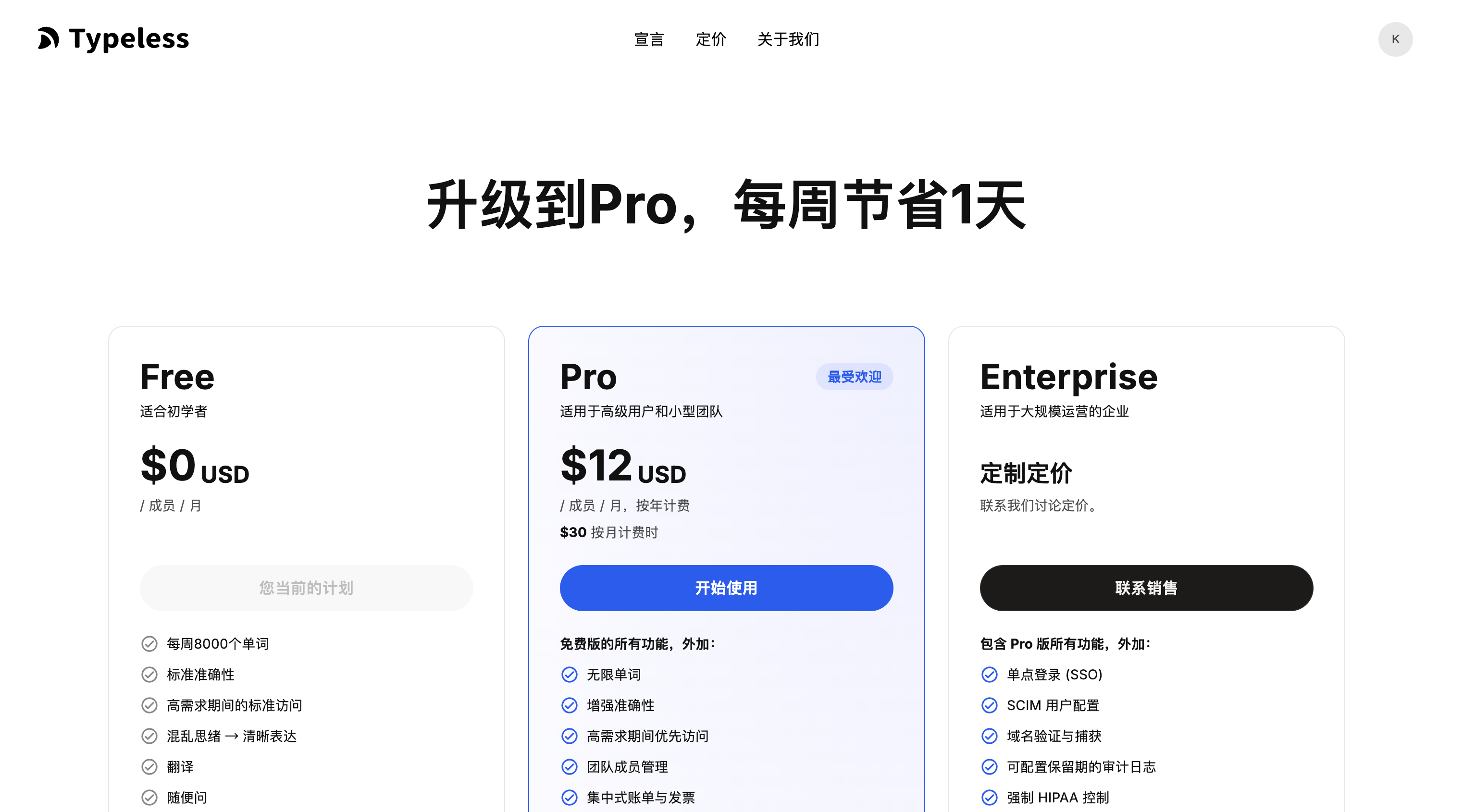 zsxq_9d8aea588a4577_02.png