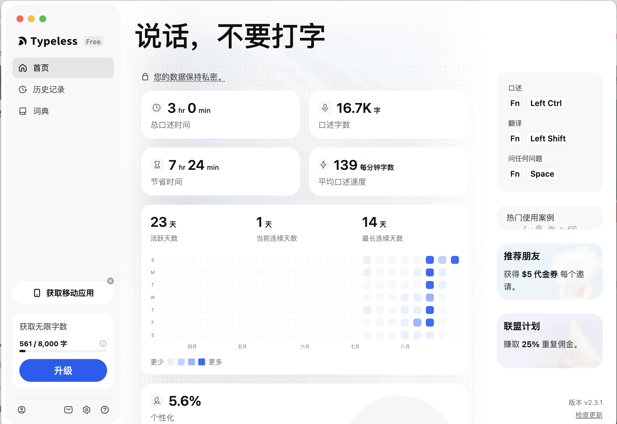 zsxq_9d8aea588a4577_01.png
