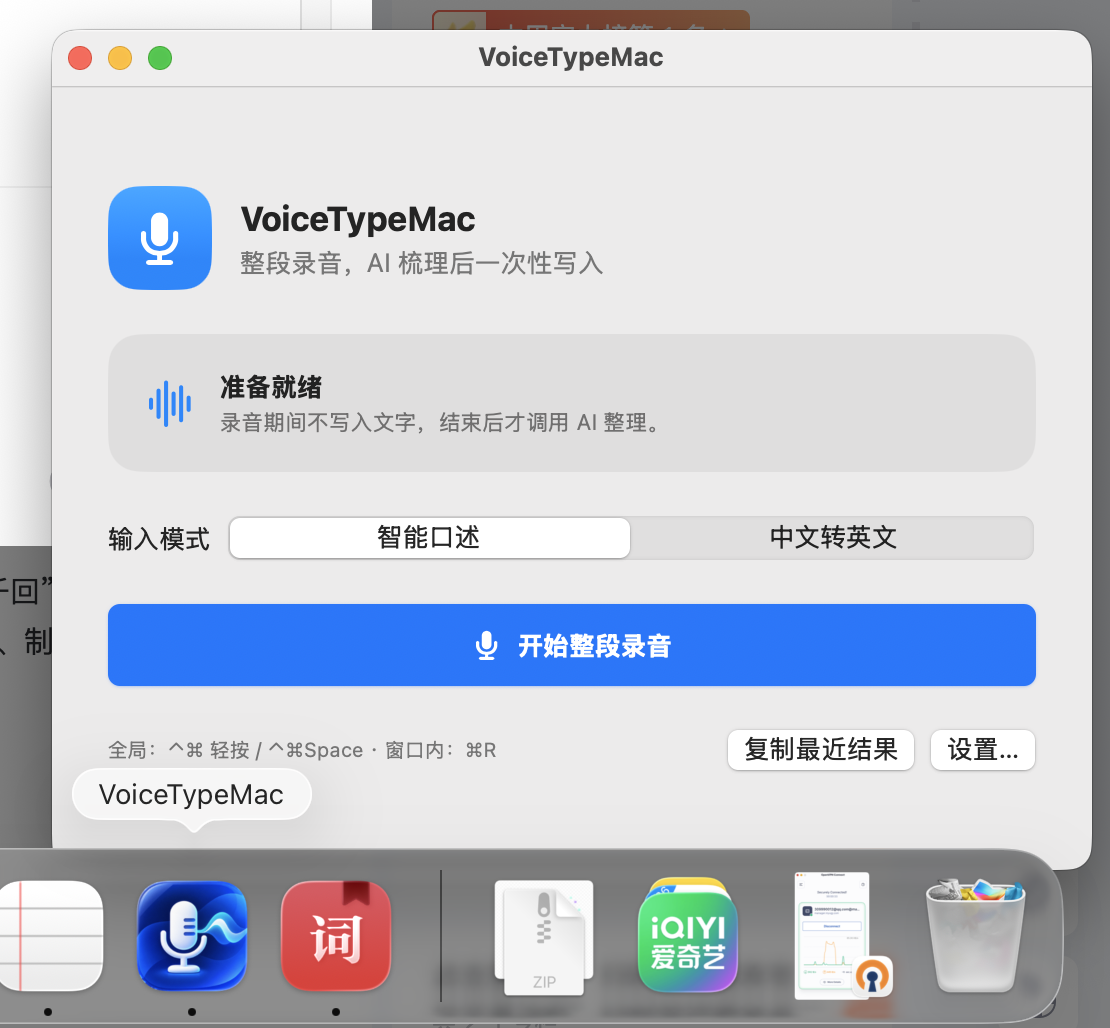 zsxq_9d8aea588a4577_03.png