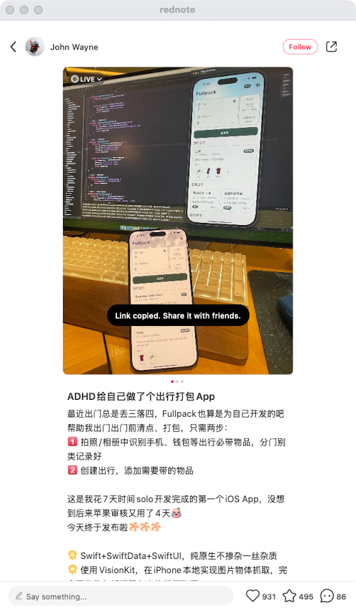 zsxq_82d63be10d69a3_06.png