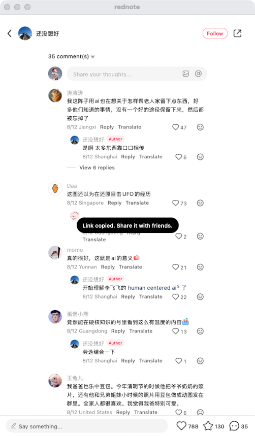 zsxq_d0f9244281d02a_02.png