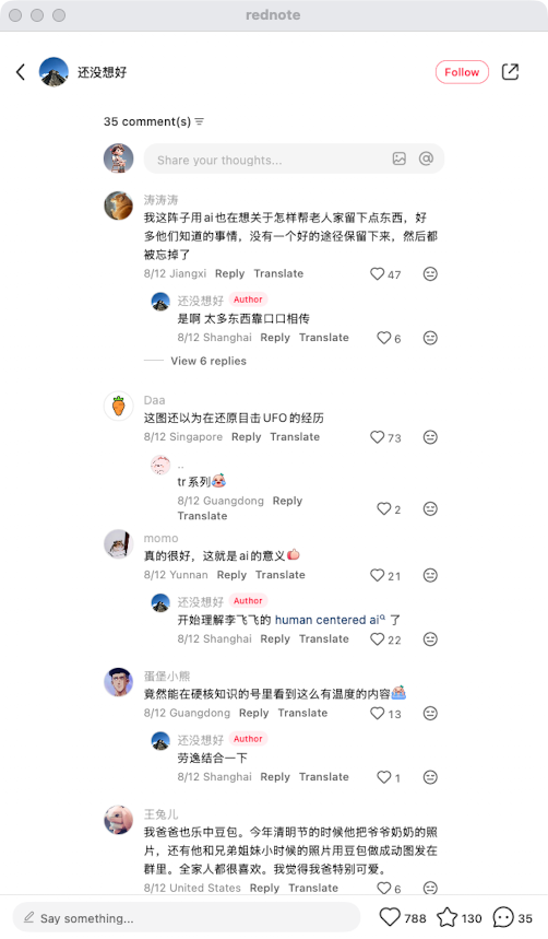 zsxq_d0f9244281d02a_04.png