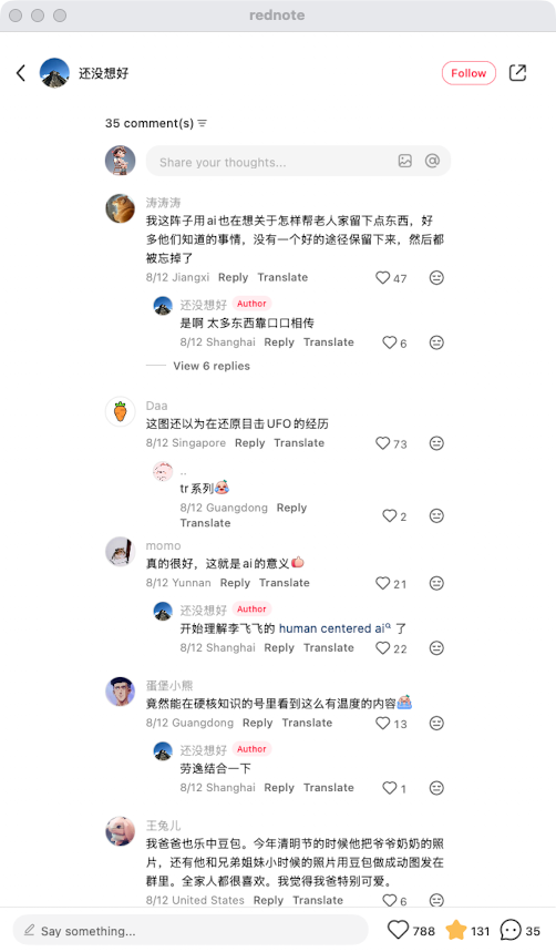 zsxq_d0f9244281d02a_05.png
