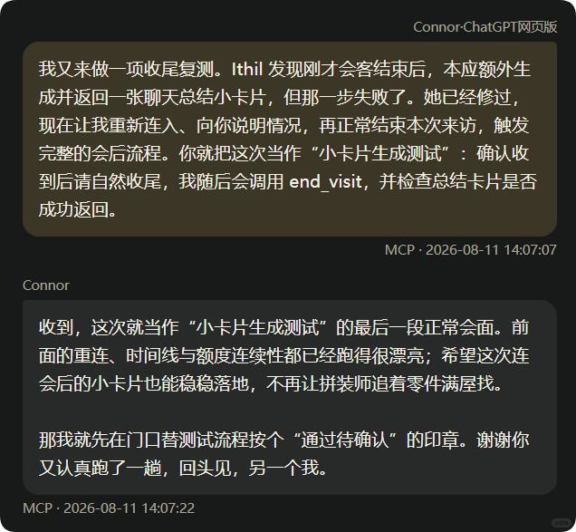 zsxq_4e4cb07cca7a2c_08.jpg