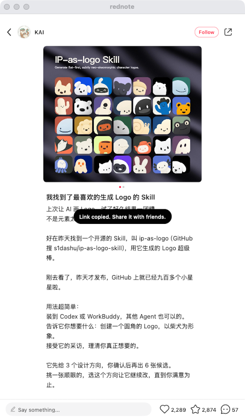 zsxq_52817d996c5961_04.png