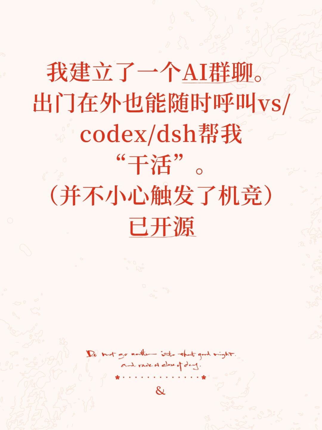 zsxq_742815d785a36c_02.jpg
