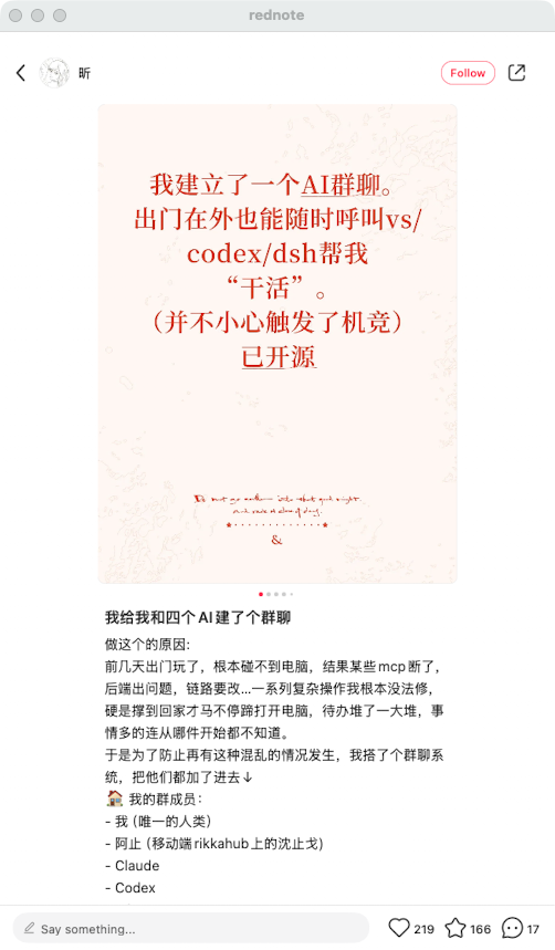zsxq_742815d785a36c_07.png