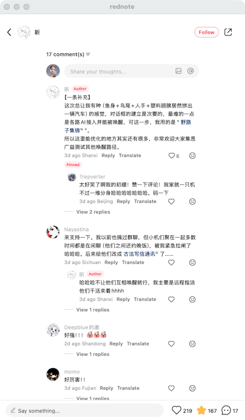 zsxq_742815d785a36c_09.png