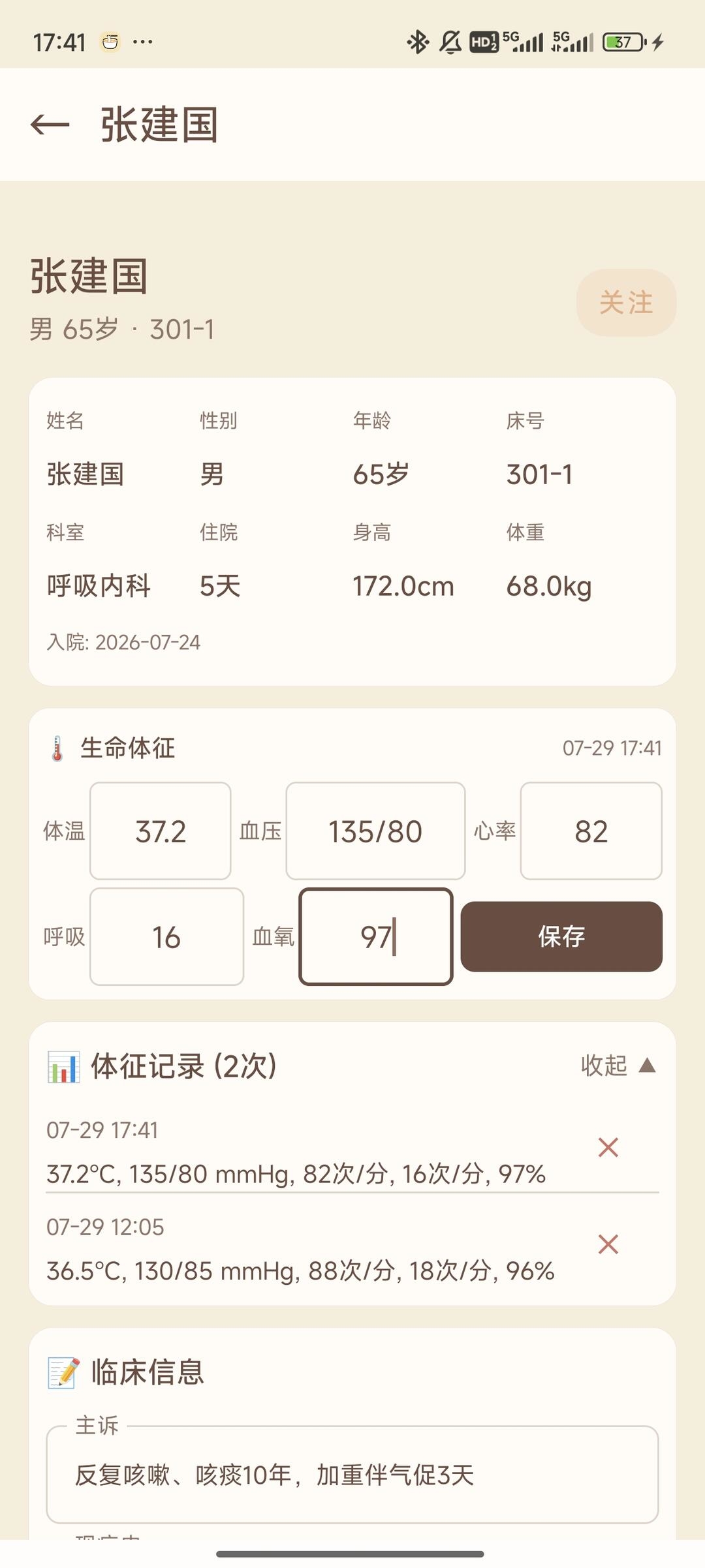 zsxq_dbfc0c615846e4_01.jpg