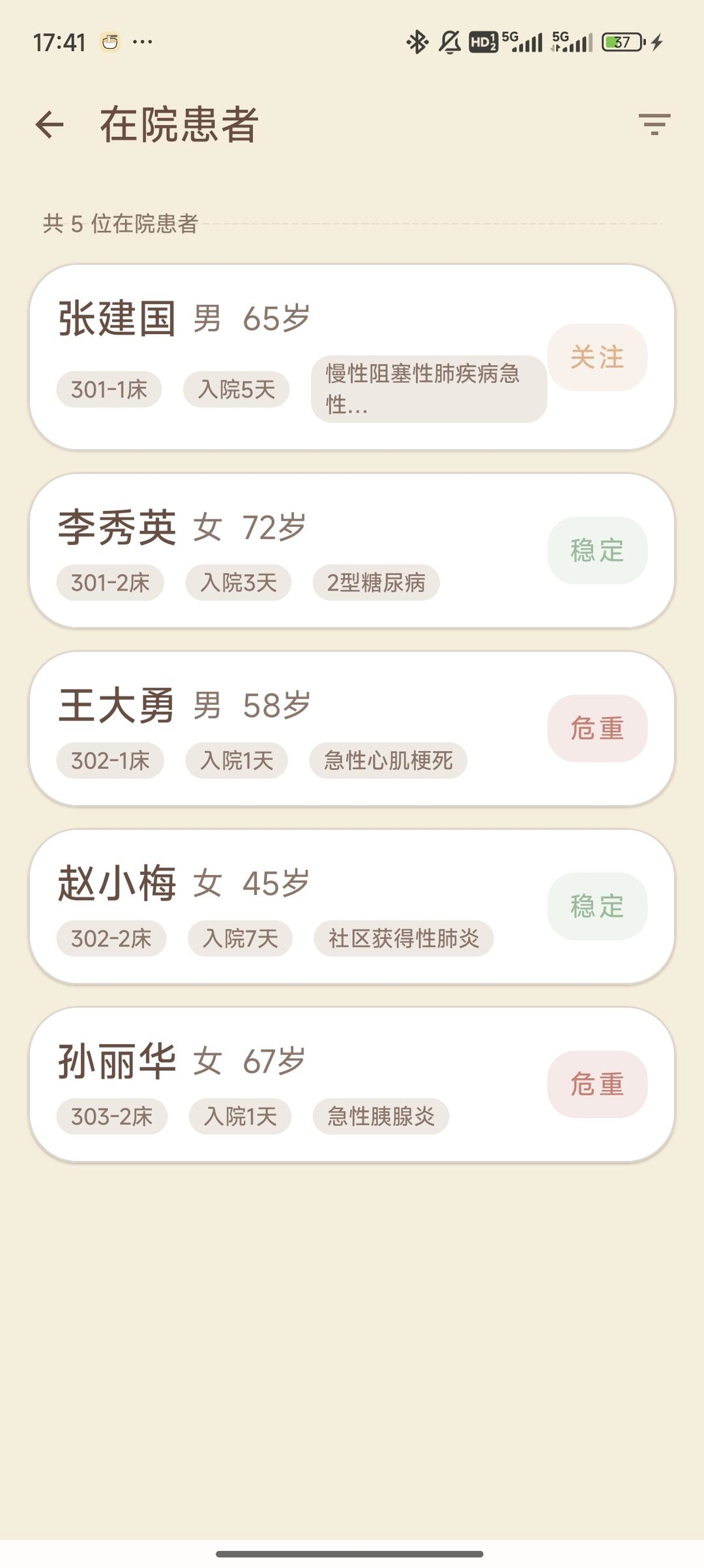 zsxq_dbfc0c615846e4_02.jpg