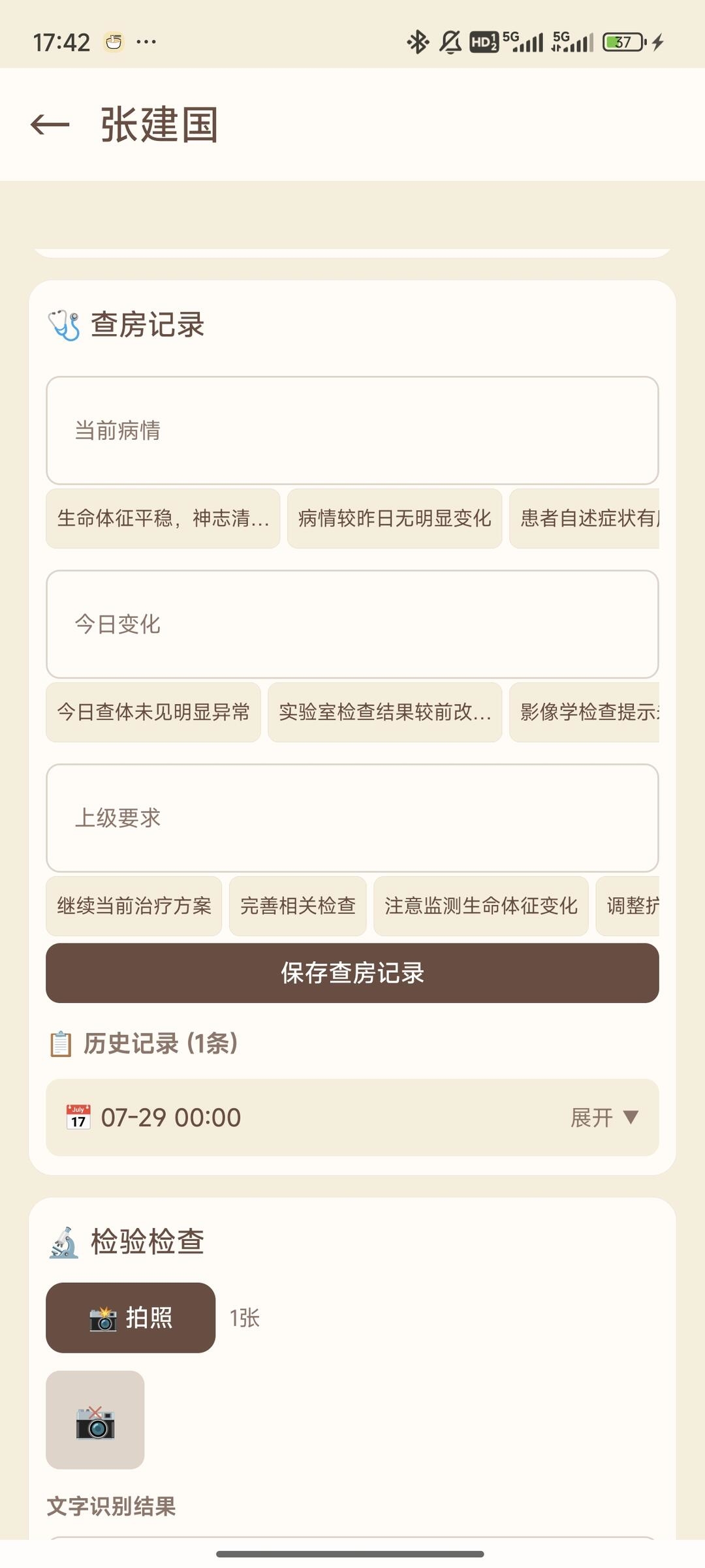 zsxq_dbfc0c615846e4_04.jpg