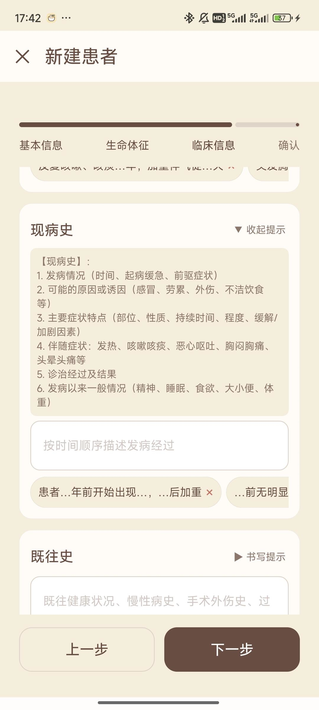 zsxq_dbfc0c615846e4_05.jpg