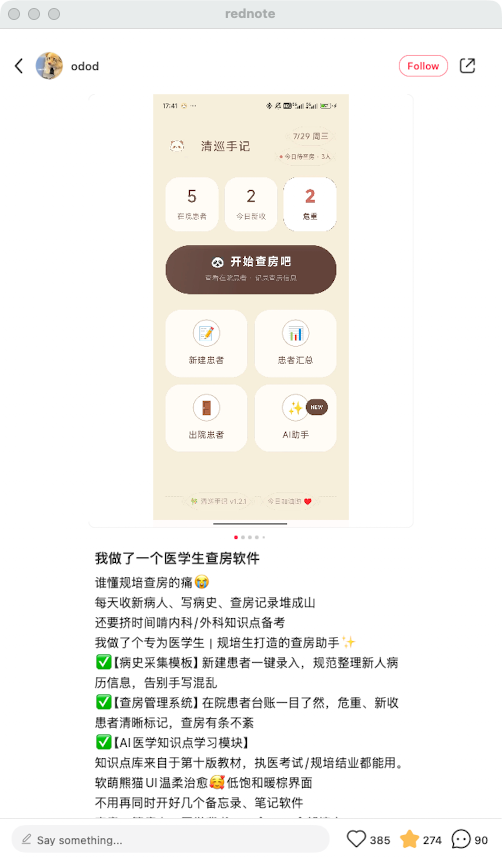 zsxq_dbfc0c615846e4_07.png