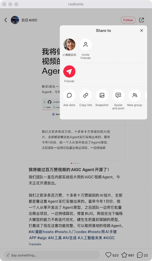 zsxq_2c2325fa8ecde4_01.png