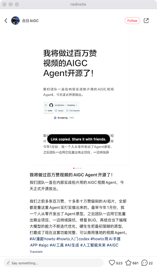 zsxq_2c2325fa8ecde4_02.png
