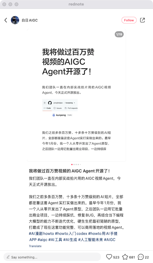 zsxq_2c2325fa8ecde4_03.png