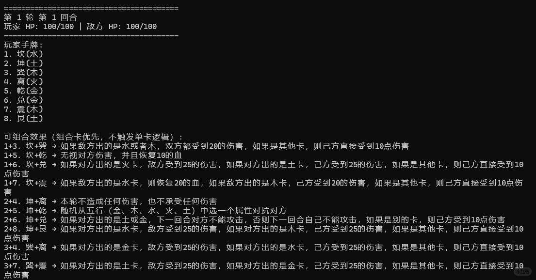 zsxq_0d20db4b4b7153_08.jpg