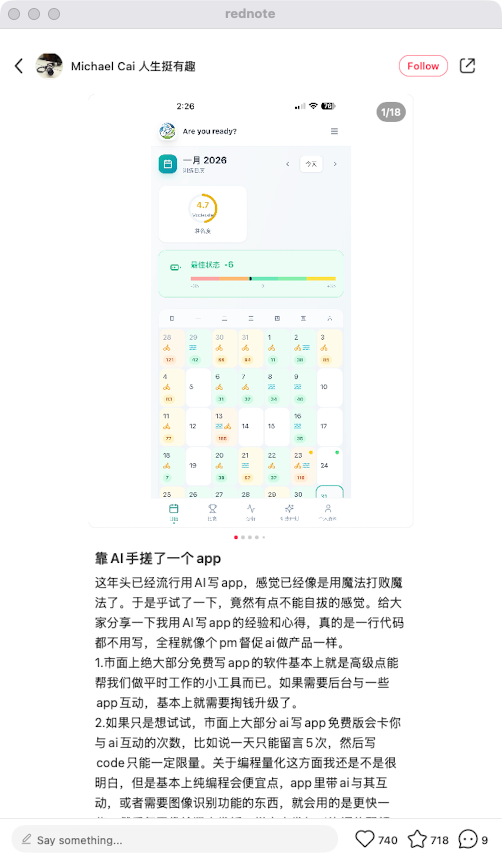 zsxq_fae6c92fb38597_03.png