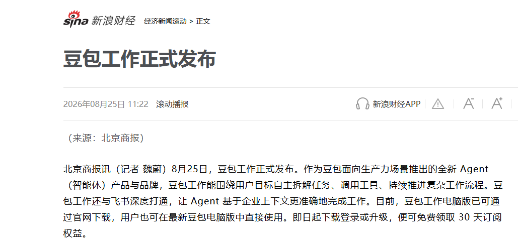 zsxq_88db3ac5a0e784_03.png