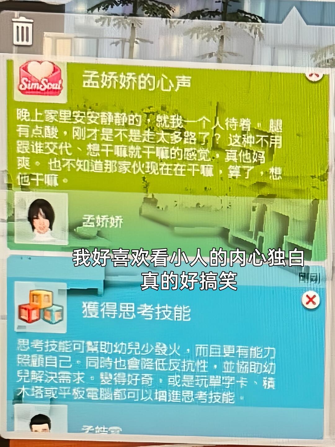 zsxq_e9875b165d8a9a_03.jpg