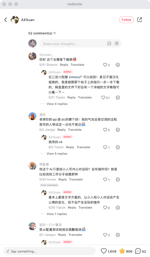 zsxq_e9875b165d8a9a_09.png