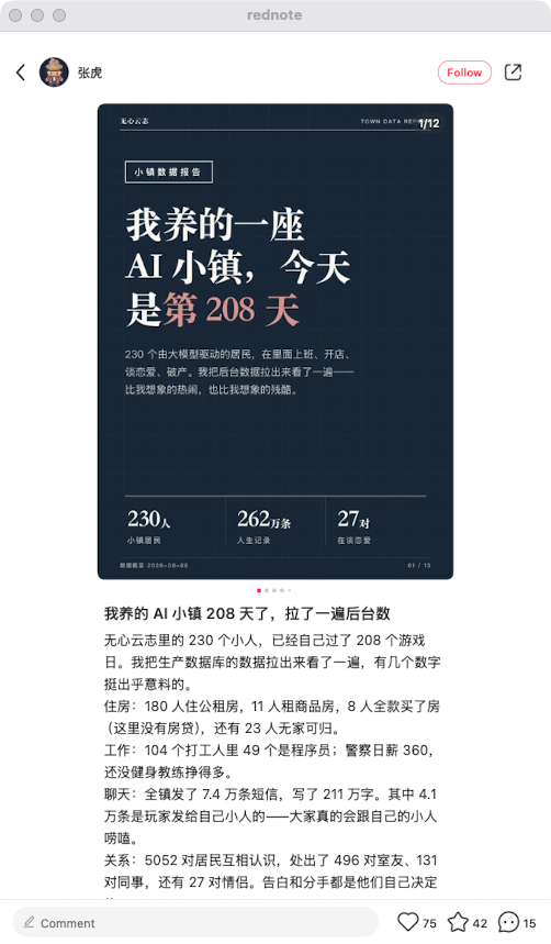 zsxq_957209cbb0d4f0_01.png