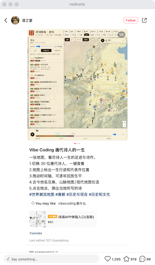 zsxq_89acc7d17d621d_02.png