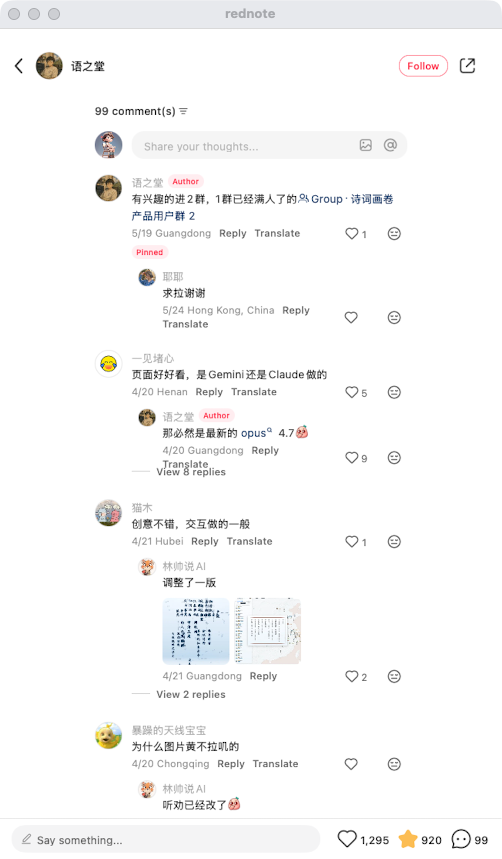 zsxq_89acc7d17d621d_05.png