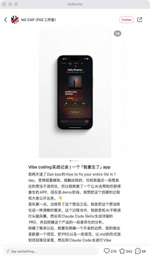 zsxq_a5dc333e6864c1_01.png