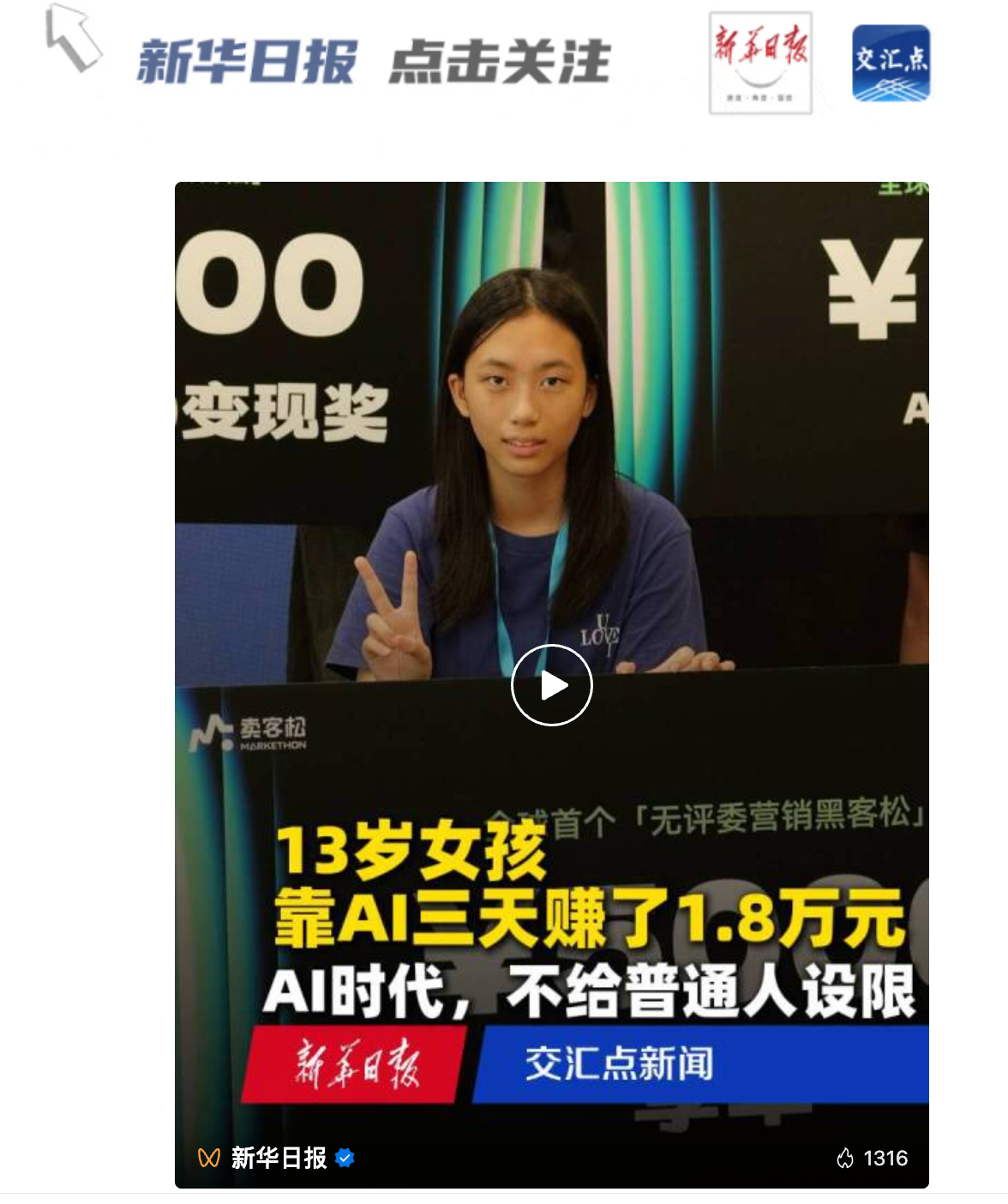 zsxq_a17614cf562735_01.png