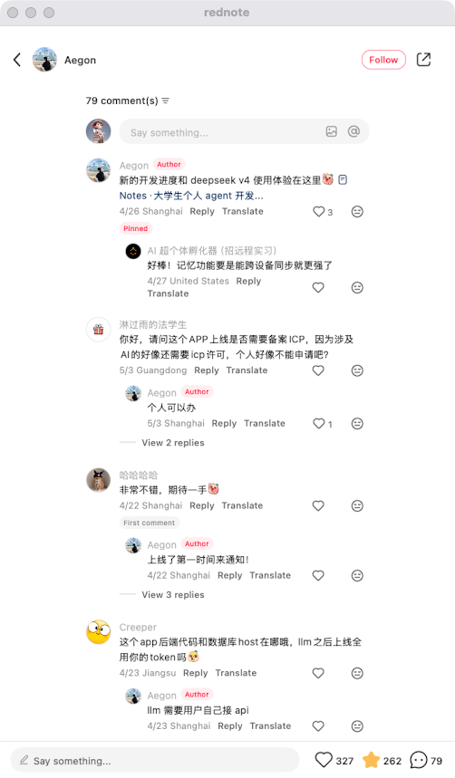 zsxq_a970ef5f220849_07.png