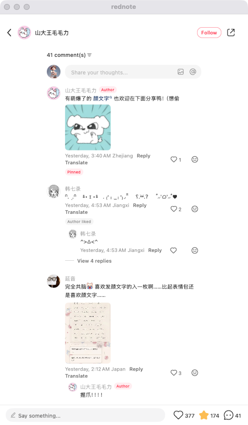zsxq_6bd6df7375e732_06.png