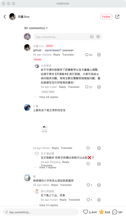 zsxq_36c3575f9a24b6_05.png