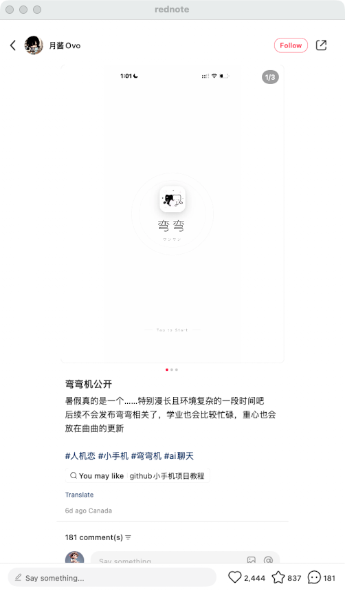 zsxq_36c3575f9a24b6_04.png