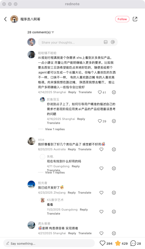 zsxq_ca9df4a38163c6_02.png