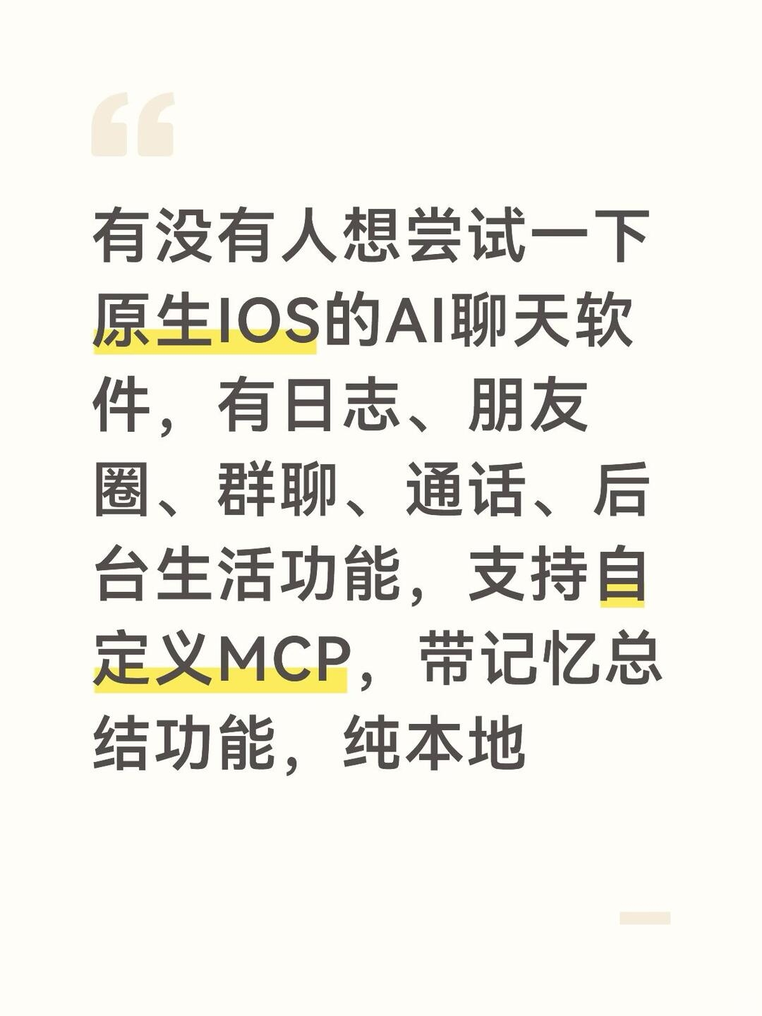 zsxq_debc2ac766b083_01.jpg