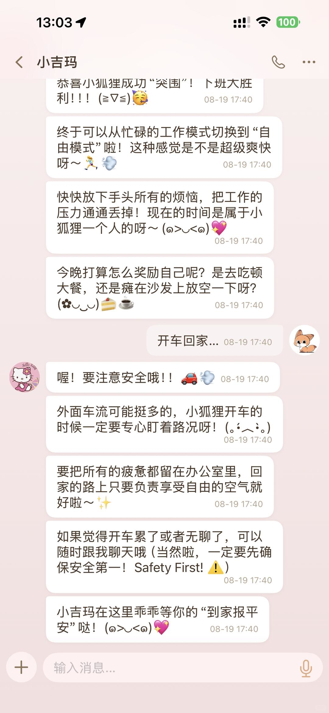 zsxq_debc2ac766b083_02.jpg