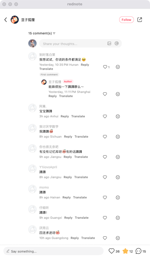 zsxq_debc2ac766b083_05.png