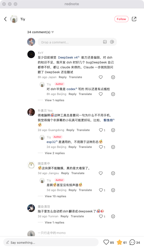 zsxq_6a3e0685bd257f_01.png